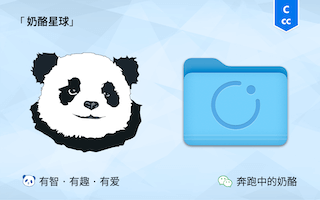 奶酪星球（2024-07-24）